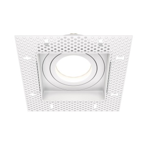 Spot incastrabil directionabil design tehnic Atom alb 13x13cm