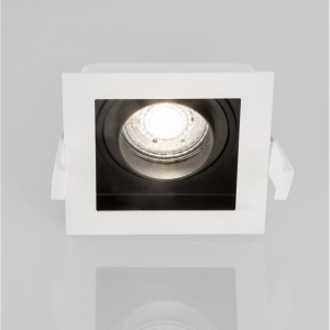 Spot incastrabil tavan fals / plafon CEDI alb 85479 universul-luminii.ro