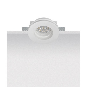 Spot incastrabil tavan Gypsum alb 155309 universul-luminii.ro