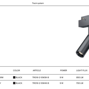 Spot LED, accesoriu pentru sina magnetica S35, Focus LED 9W 4000K 131219 universul-luminii.ro