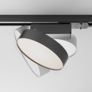 Spot LED, accesoriu pentru sinele monofazate Unity, Zon negru 4000K - Img 3