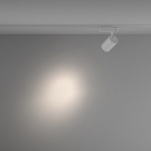 Spot LED, accesoriu pentru sinele trifazate Trinity/ Vuoro alb 18W 4000K 86309 universul-luminii.ro