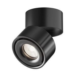 Spot LED aplicat directionabil design tehnic Yin negru, 4000K 119719 universul-luminii.ro