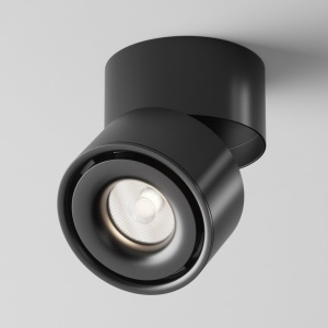 Spot LED aplicat directionabil dimabil design tehnic Yin negru, 4000K 119729 universul-luminii.ro