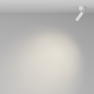 Spot LED aplicat directionabil Focus T alb 226079 universul-luminii.ro