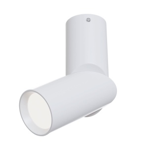 Spot LED aplicat, plafoniera design tehnic Dafne alb 120379 universul-luminii.ro
