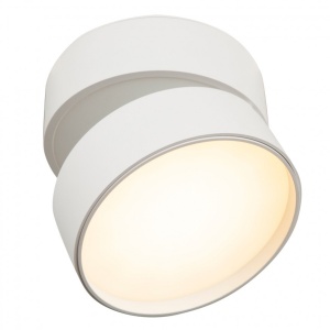 Spot LED directionabil Onda alb MY-C024CL-L18W - Img 1