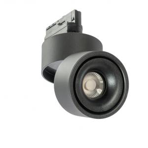 Spot LED directionabil pe sina Costa TRACK 3Line 12W 4000K negru 98639 universul-luminii.ro