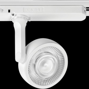 Spot LED directionabil pentru sina trifazata MAXLIGHT, CHARON alb - Img 6