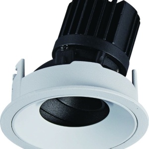 Spot LED incastrabil GALEXO H0106 alb cu inel auriu 110059 universul-luminii.ro