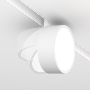 Spot LED pentru sina magnetica Rado Exility 4000K 18W 120 grade - Img 2