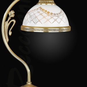 Veioza clasica design italian 7102 H-34cm 107389 universul-luminii.ro