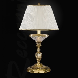 Veioza de masa clasica din alama design italian 6502 H-60cm