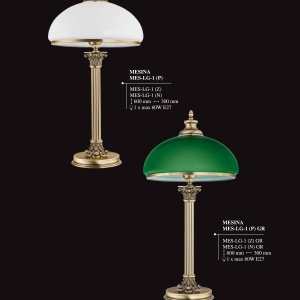 Veioza design clasic realizata manual MESSINA 77669 universul-luminii.ro