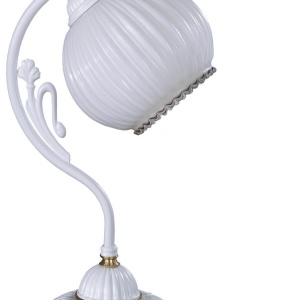 Veioza, Lampa de masa clasica design italian 9600 102429 universul-luminii.ro