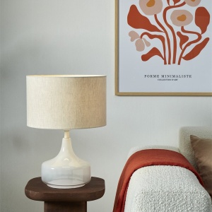 Veioza/ Lampa de masa decorativa Reykjavik alb/ in deschis 232019 universul-luminii.ro
