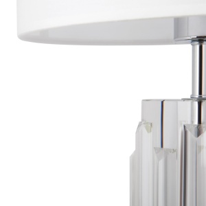 Veioza, lampa de masa design modern Muse crom 118989 universul-luminii.ro