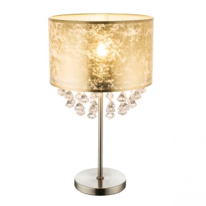 Veioza moderna design elegant Amy aurie 15187T3 GL