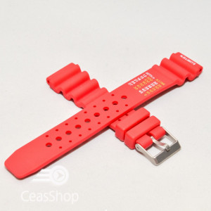 Curea poliuretan rosie 18mm(20mm) - 53357