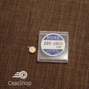 Capacitor original pentru Citizen Eco-Drive cu contact 295-28