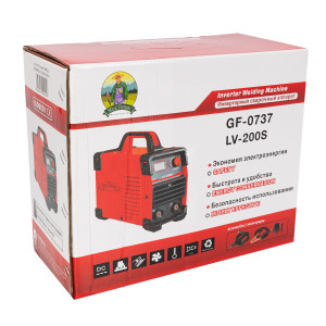 Aparat de sudura tip invertor MF LV 200 A, masca de sudura, cabluri si clesti, ciocanel, perie - Img 3