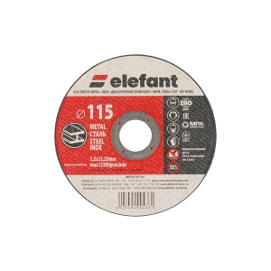 Disc abraziv pentru metal-inox ELEFANT 115*1,2*22,23 - Pachet 40 bucati - Img 2