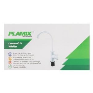 Baterie din plastic PLAMIX Leon-011 White - Img 8