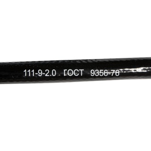 Furtun gaz NEGRU 50m/l - Img 2