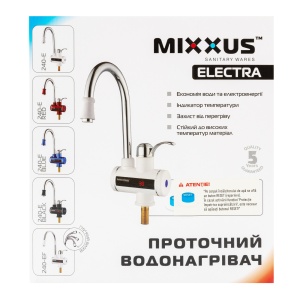 MIXXUS Electra 240-E Red robinet instant electric pentru apa, 3 kW din plastic si otel inoxidabil - Img 4