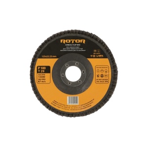Disc lamelar curbat ROTOR 125*22,23 P100 T29 - Img 3