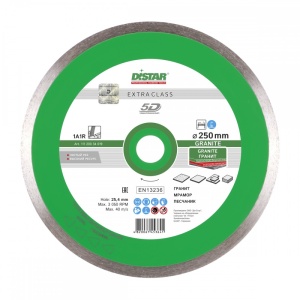 230x1,6x10x25,4 Disc Diamantat pentru Granit - Img 2