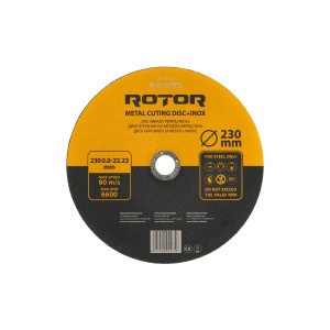 Disc abraziv pentru metal+inox ROTOR 230*2,0*22,23 - Pachet 25 bucati - Img 2