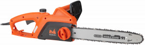 Fierastrau Electric cu Lant CS1600 EPTO 1600W (Drujba) - Img 5