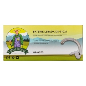 Baterie lebada DS-91021 - Img 3