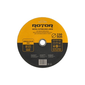 Disc abraziv pentru metal+inox ROTOR 230*2,0*22,23 - Pachet 25 bucati
