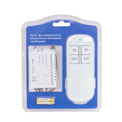 Intrerupator cu telecomanda Z-TOOLS, 1 canal, putere 1000W halogen/200W LED, distanta operare 30-60m, unghi detectie 360°, dimensiuni 60x44x25 mm, ZTS8684
