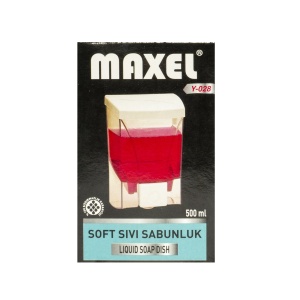 Dispenser sapun lichid Zilan, capacitate 500ml, plastic de calitate, 500ml, ZLN1145 - Img 2