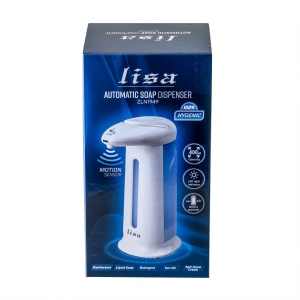 Dozator automat de sapun Zilan, capacitate 400ml, senzor, plastic alb, 20x9.5x8 cm, ZLN1949 - Img 2