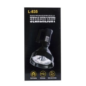 Lanterna LED Zilan reincarcabila USB, 4 moduri intensitate, impermeabila, 30cm x 16cm x 18cm, ZTS8205 - Img 4