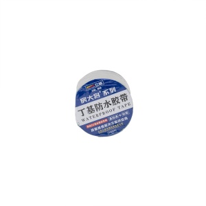 Banda adeziva Z-TOOLS, rezistenta la apa, lungime 5m, latime 10cm, ZTS8269 - Img 2