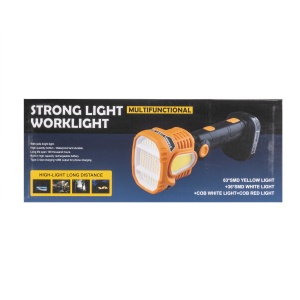 Lanterna de mana Z-TOOLS, incarcare USB, 7 moduri de intensitate lumina, 27.5x10.5x11 cm, ZTS8983 - Img 2