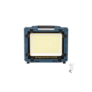 Proiector LED Zilan 200W, incarcare solara si USB, IP66, dimensiuni 26x22x8 cm, ZTS8672 - Img 2