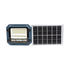 Proiector led Zilan cu incarcare solara, 200W, rezistenta IP66, 22cm lungime, 19.5cm latime, 7.5cm adancime, ZTS8985 - Img 1