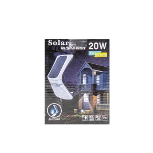 Lampa solara de perete Z-TOOLS, 20W, senzor de miscare, 9.5x10x19 cm, ZTS8682 - Img 5