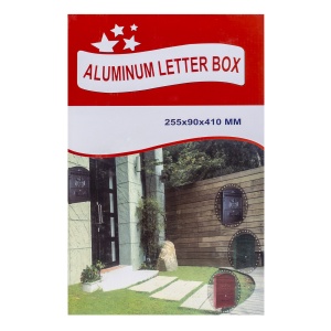 Cutie postala metalica Zilan, 410x260x90mm, design imperial rustic, cu placuta pentru afisaj nume, ZTS5577_M - Img 4