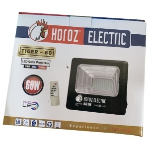 Proiector solar Horoz Tiger 60W, telecomanda, 1040Lm, IP65, 36x10x36 cm, EXT068-012-0060 - Img 3