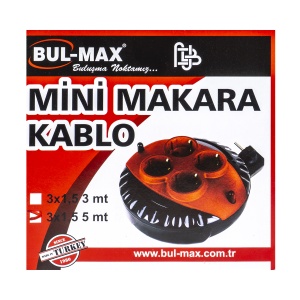Rola prelungitor cablu Zilan, 4 prize, 3x1.5mm, 5m, EXT7425 - Img 3