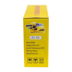 Aparat lipit PPR Z-tools, 600W, 20-63 mm, greutate redusa, reglaj temperatura, stand, 6 bacuri, cutie metalica, ZLN4855-1 - Img 3