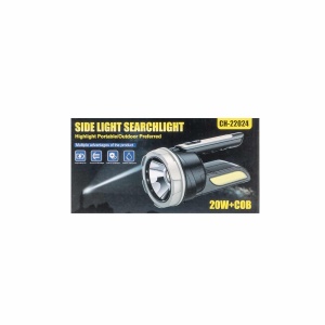 Lanterna de mana Z-TOOLS, incarcare USB si solara, 4 moduri de intensitate, dimensiuni 19x10x10 cm, ZTS8978 - Img 2