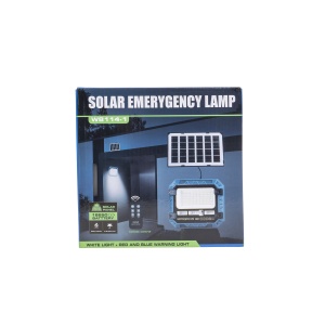 Proiector led solar Zilan 100W, panou solar separabil, IP66, 17.5x15x7 cm, ZTS8984 - Img 4